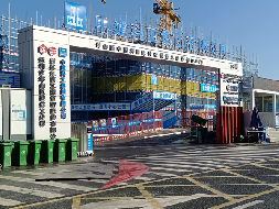 深圳坪山高中园项目开建-旭东建筑施工围挡厂家为建设添彩