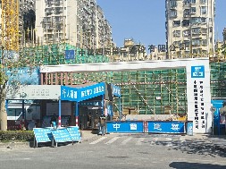 和成世嘉名园项目-市政围挡、工程围挡、建筑围挡认准旭东围挡厂家！