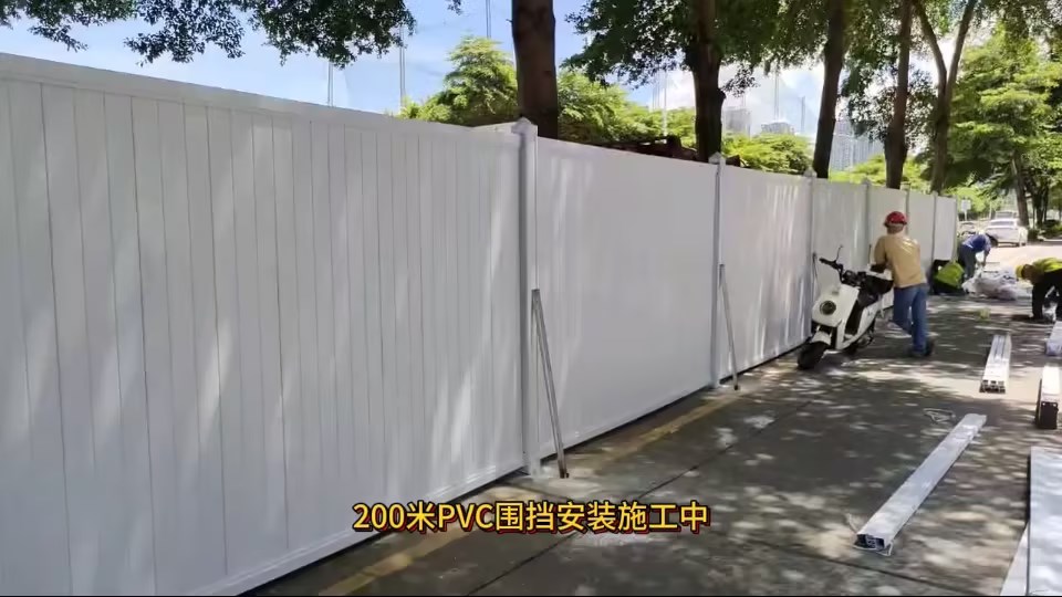 200米图片.jpg