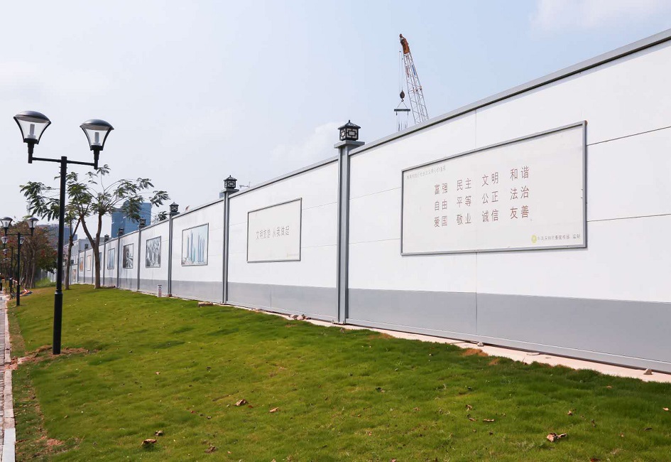 建筑工程围挡的不同工程项目的正确安装高度